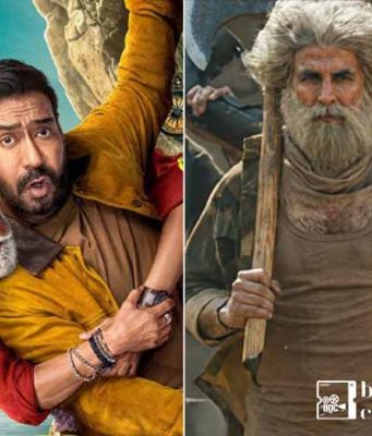 dhamaal-4-day-1-collection-report