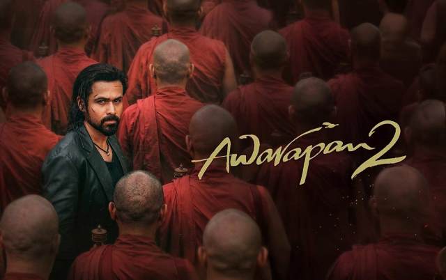 awarapan-2-day-wise-box-office-report